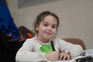 progrès éducation des enfants 2024